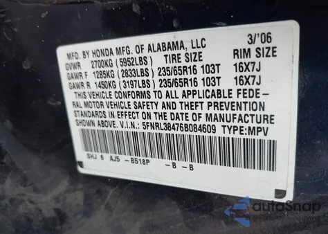 2006 Honda Odyssey Ex из США, поврежденный, VIN 5FNRL38476B084609